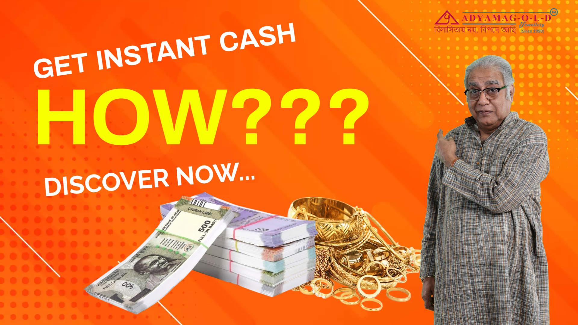 Adyama Gold Jewellery, Most Trusted Gold Buyer in Kolkata