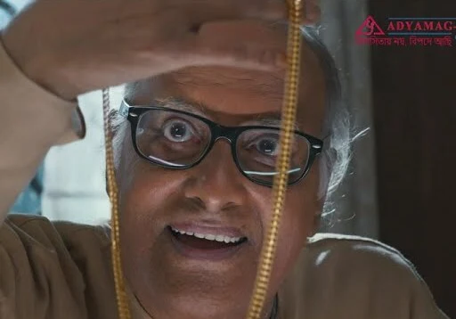 Adyama Gold Jewellery, Most Trusted Gold Buyer in Kolkata